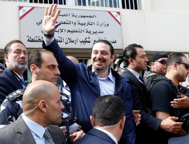 Επιβεβαιώνεται το σχέδιο δολοφονίας του Λιβανέζου πρωθυπουργού πριν από λίγες ημέρες